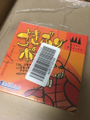 20180327224417