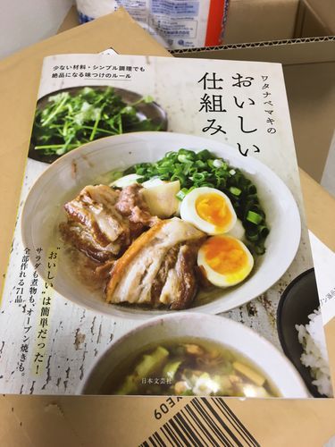 20180428004649