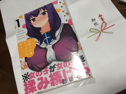 20180428004922
